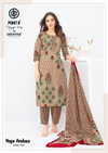 Naya Andaaz Vol 15 By Deeptex Cotton Kurti With Bottom Dupatta Wholesale Online